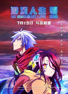 欧美涩涩在线